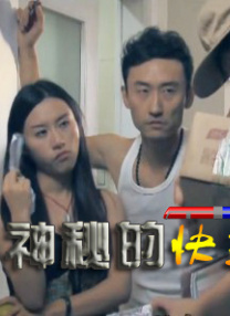 人体西西www.444